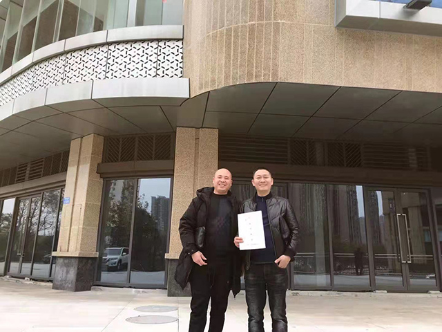 簽約合影 簽約合影