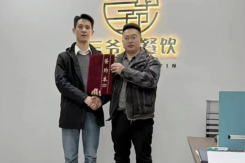 三月再添一店，祝賀華辰廣場店成功簽約!